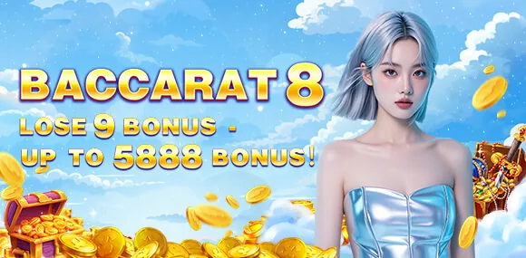High Commission Rates